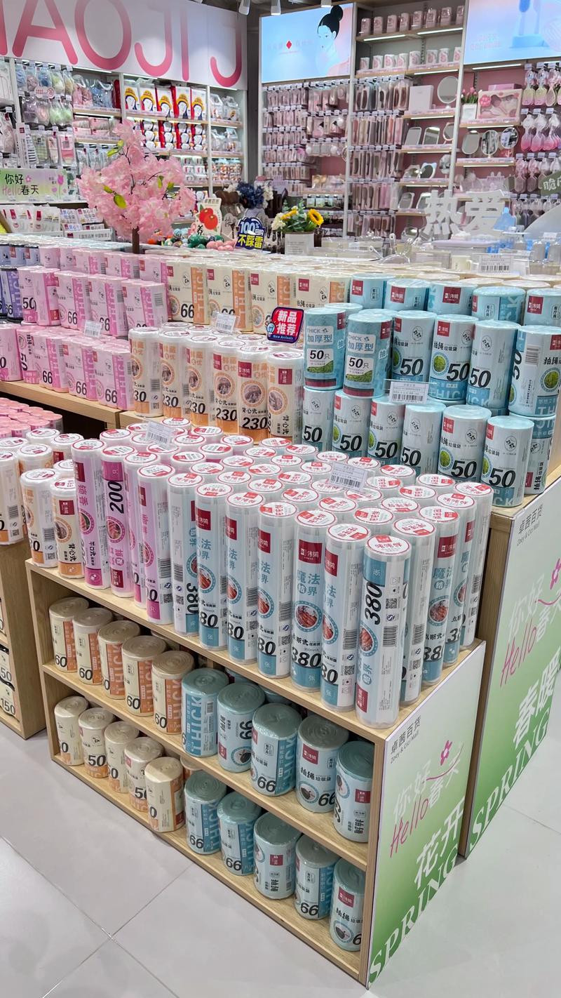 济南批发：揭秘高效采购技巧