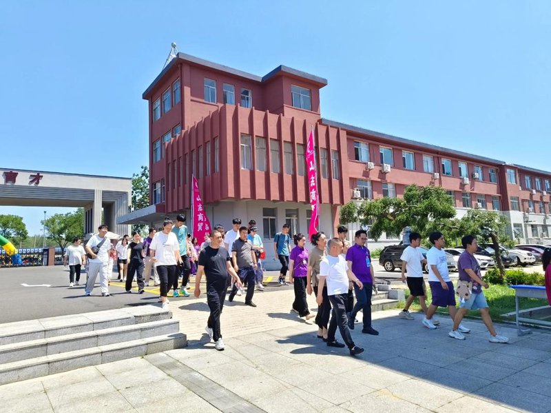 山东商贸